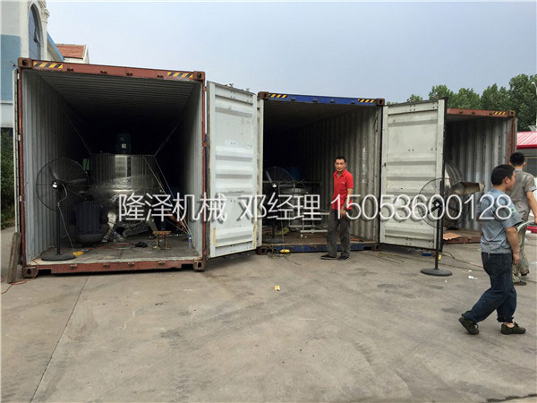 麻豆免费视频行星攪拌餡料炒鍋裝車完畢(bì)準備發往烏茲別克斯坦