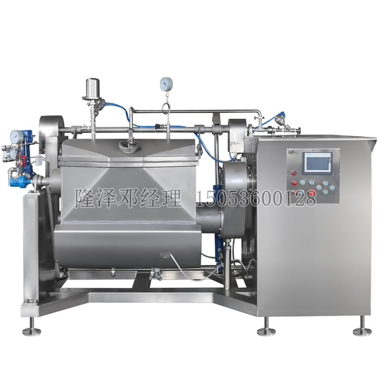 真空濃縮臥式攪拌機 電（diàn）磁藍莓果醬橫軸翻炒機