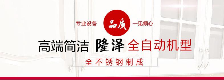 大型炒藥機廠（chǎng）家