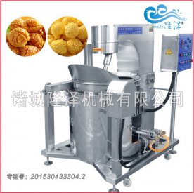 爆（bào）米花機燃氣式