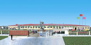 小洋人集團河北乳業有限公