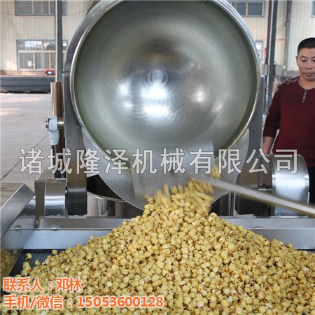 球形爆米花機（jī）都有什麽樣的呢