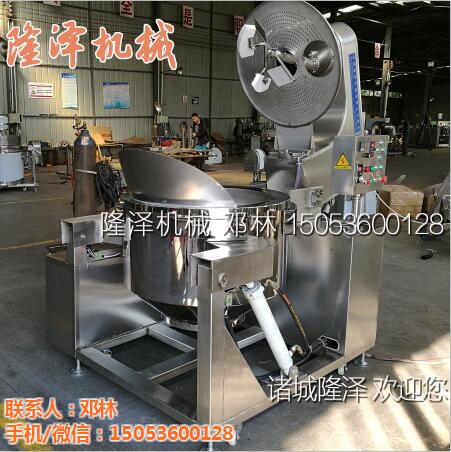 球形爆米花機都有（yǒu）什麽樣的（de）呢