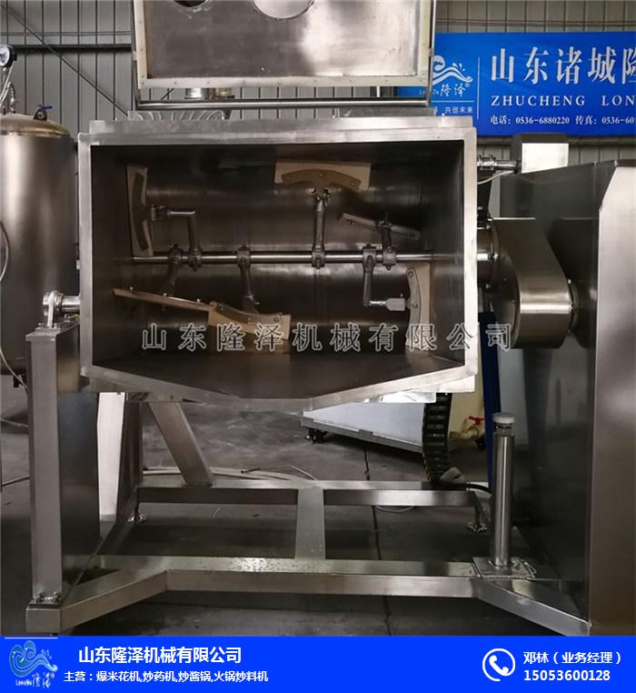 臥式橫軸攪(jiǎo)拌(bàn)機