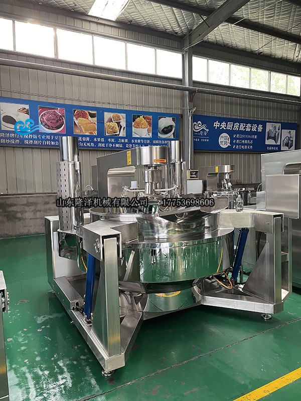 火（huǒ）鍋底料炒料機（jī）