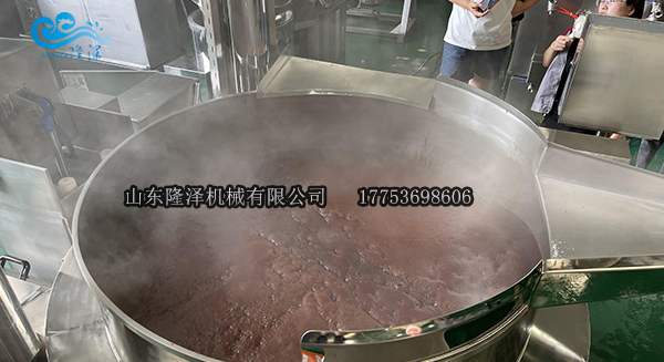 熬糖化糖炒糖（táng）鍋