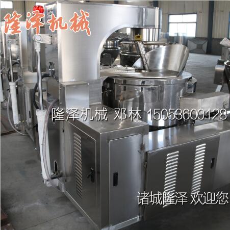 球形爆（bào）米花鍋