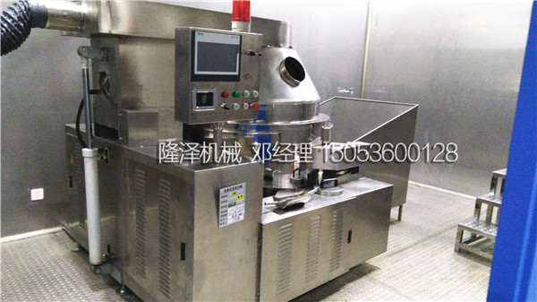 黑膏藥（yào）熬製設備