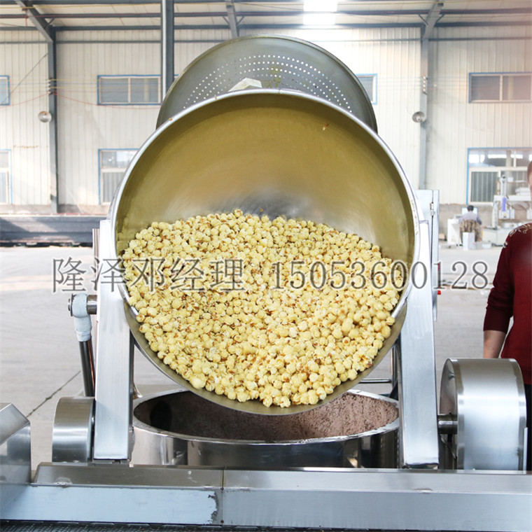 球形爆米花機應（yīng）該具備哪（nǎ）些特點？