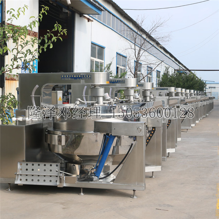 成都火鍋底料炒鍋（guō） 自動炒料夾層鍋 燃氣攪（jiǎo）拌機器