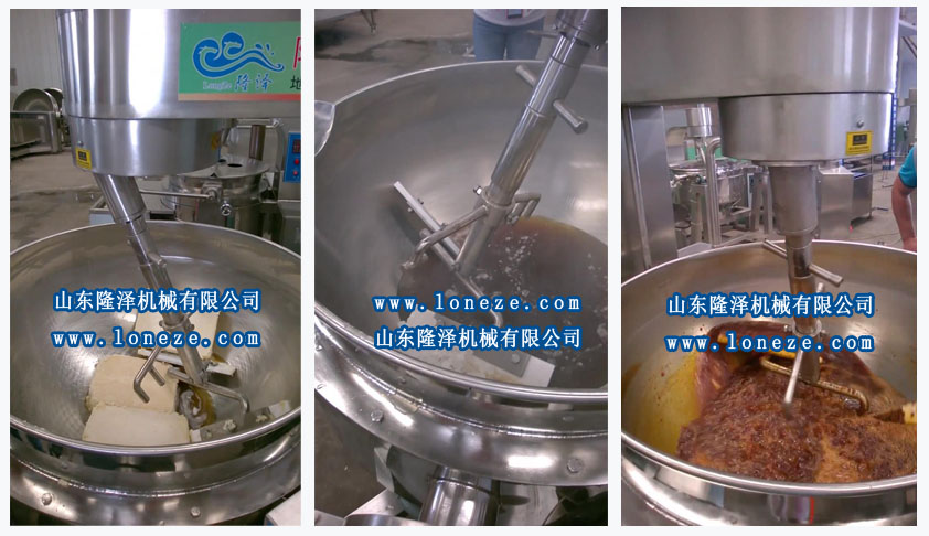 小型（xíng）火（huǒ）鍋底料炒料（liào）機