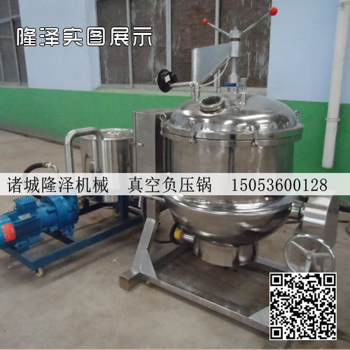 蓮子蜜棗瓜蜜餞真空（kōng）浸糖鍋（guō）