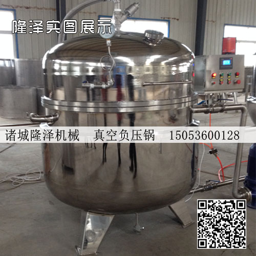 蓮（lián）子蜜棗瓜蜜餞真空浸糖鍋