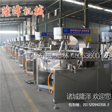 快餐（cān）店全（quán）自動炒菜機