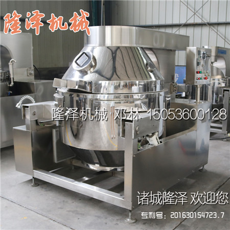 什麽叫中央廚房炒菜機