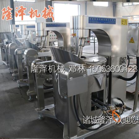 燃氣電動爆(bào)米花機