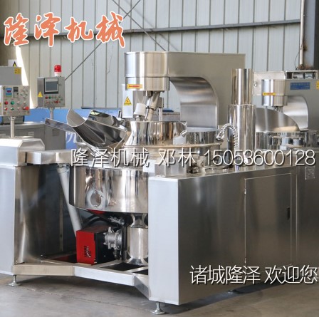 辣椒醬加工設備