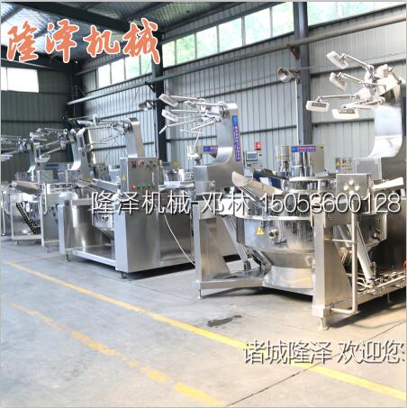 全自動火鍋底料炒鍋