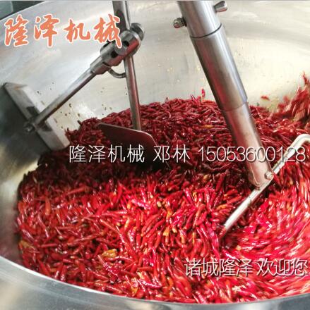 學校食堂自動炒菜機