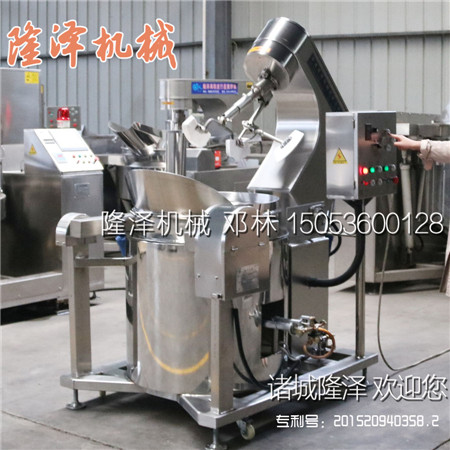 燃氣爆米花機哪個（gè）牌子（zǐ）好