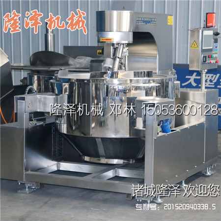 炒出來（lái）的豆沙為什麽苦