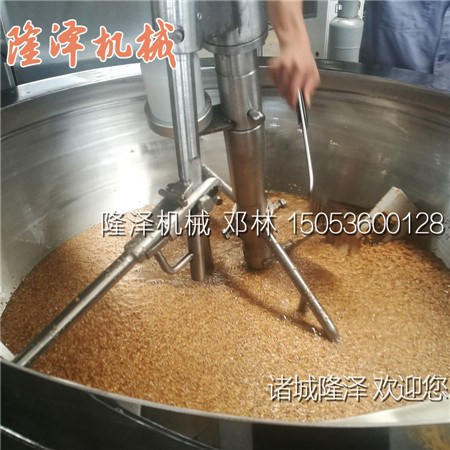 豆沙加熱攪拌機