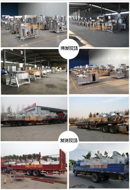 智能炒菜機炒的菜好吃嗎（ma）