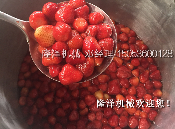 真空(kōng)濃縮鍋(guō)