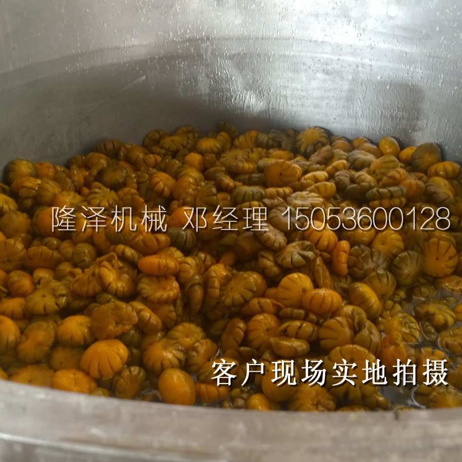 真空濃縮（suō）鍋