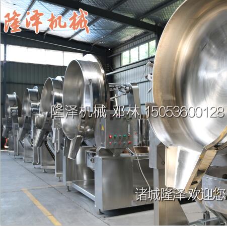 大型火鍋炒料機（jī）怎麽保養