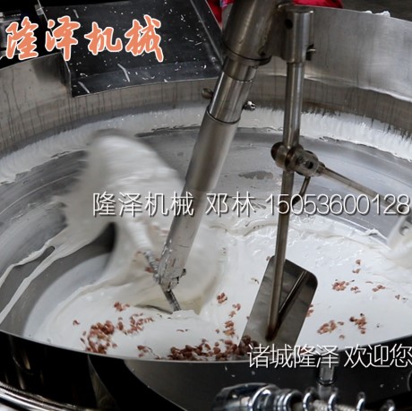 燃氣全自動炒鍋（guō）