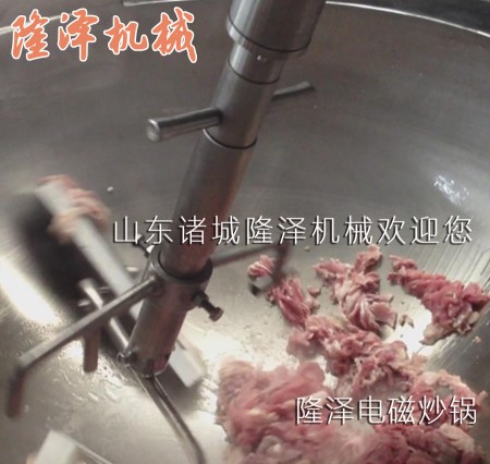 全自動智能炒菜機