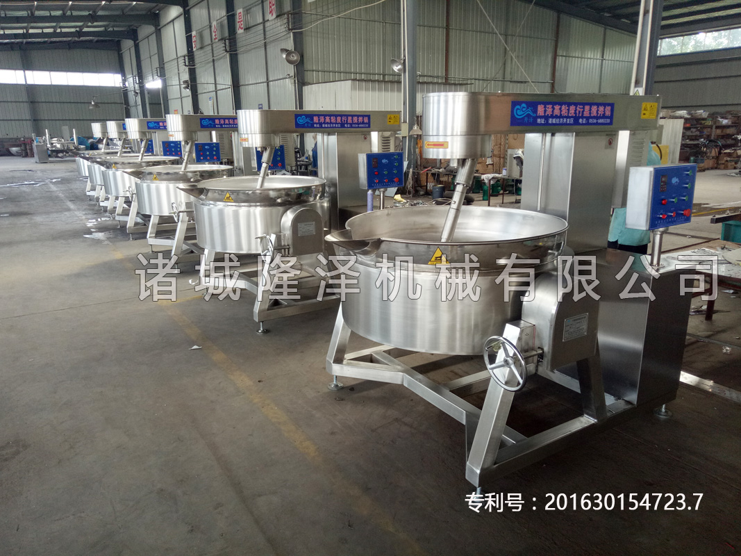 高粘度行星(xīng)攪拌炒鍋