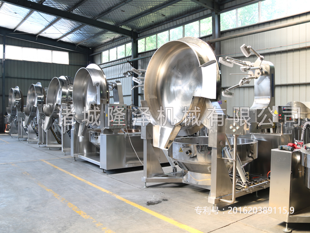 高粘度行星攪拌炒鍋