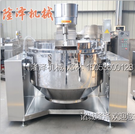 電磁（cí）加熱攪拌鍋