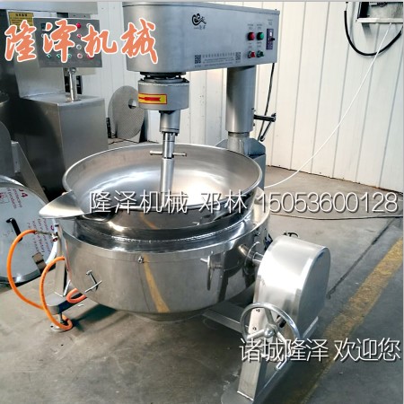 小型火鍋底料（liào）炒料機