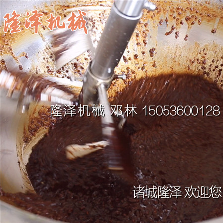 小型火鍋底（dǐ）料炒料機