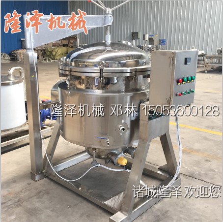 電加熱真空熬糖鍋