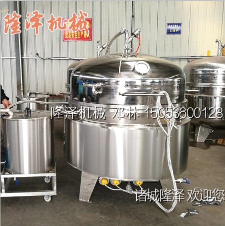 電加熱真空熬糖鍋（guō）