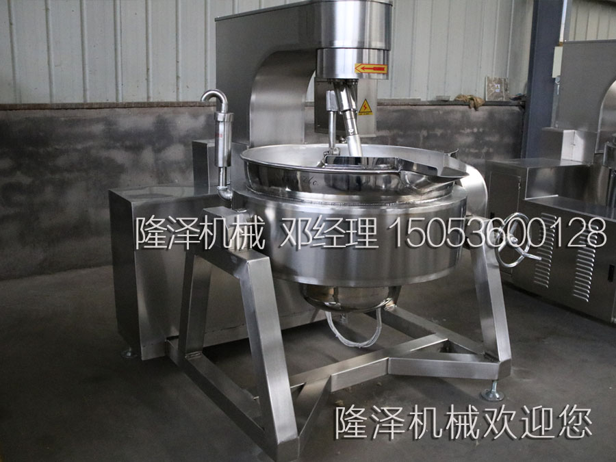 炒油酥麵攪拌鍋