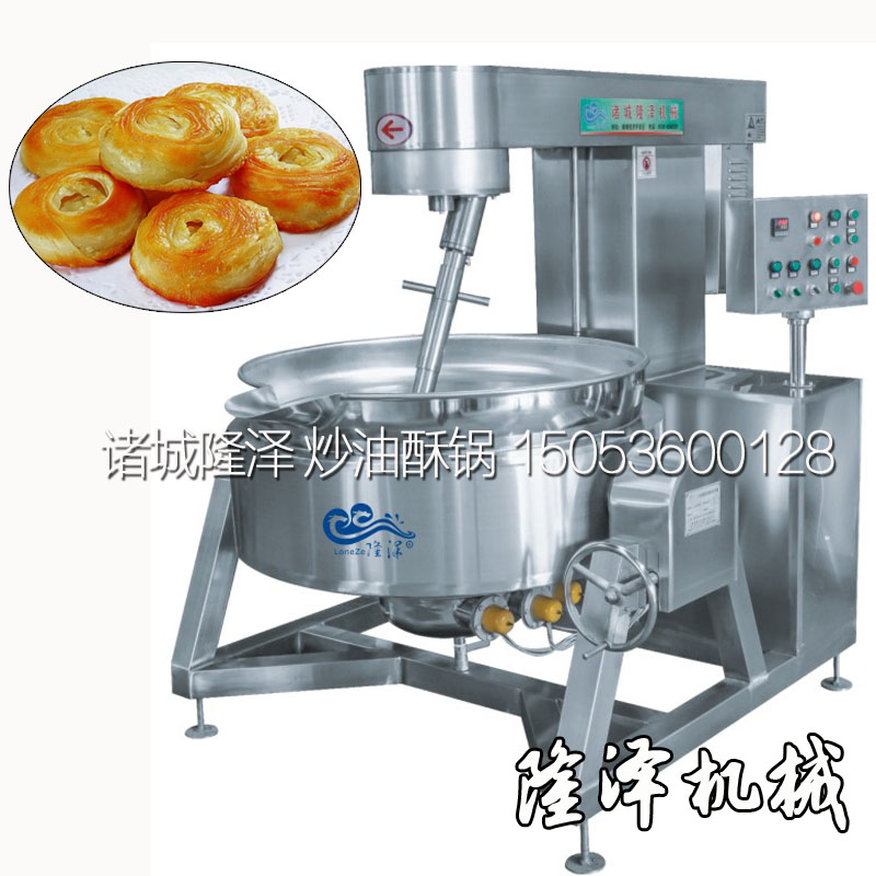 炒油酥麵攪拌鍋（guō）