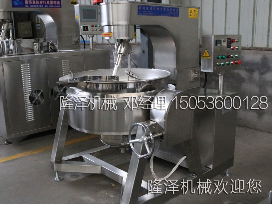 炒油酥麵攪拌鍋