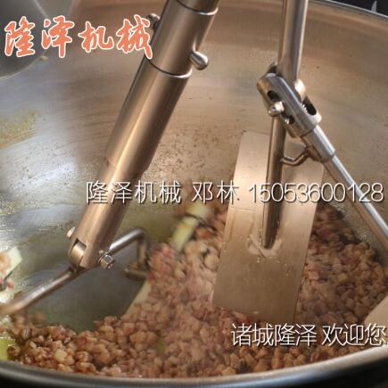 火鍋（guō）底料炒鍋