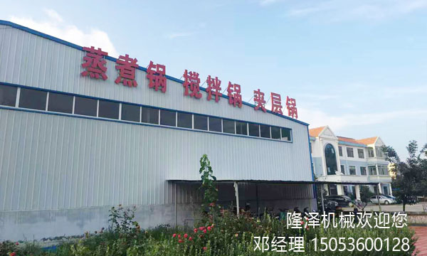 新型單鍋爆米花機