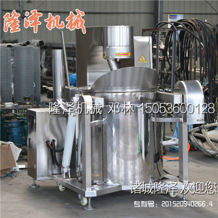 中(zhōng)小型(xíng)爆米花機