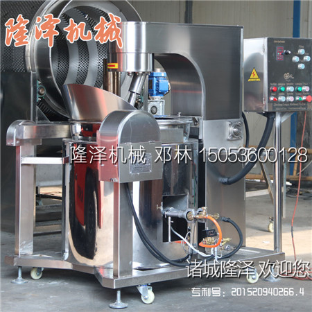 中小型爆（bào）米花機