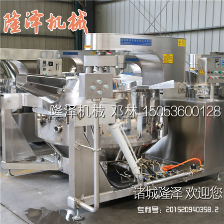 火（huǒ）鍋底料炒鍋多少（shǎo）錢一台