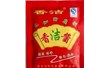 長春市香潔（jié）醬業有限公司【炒醬鍋】