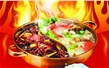 怎麽鑒（jiàn）別你吃的紅油火（huǒ）鍋不是 “口水鍋”