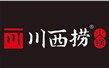 濰坊川西撈餐飲管理有限公司【火鍋底料翻炒機】